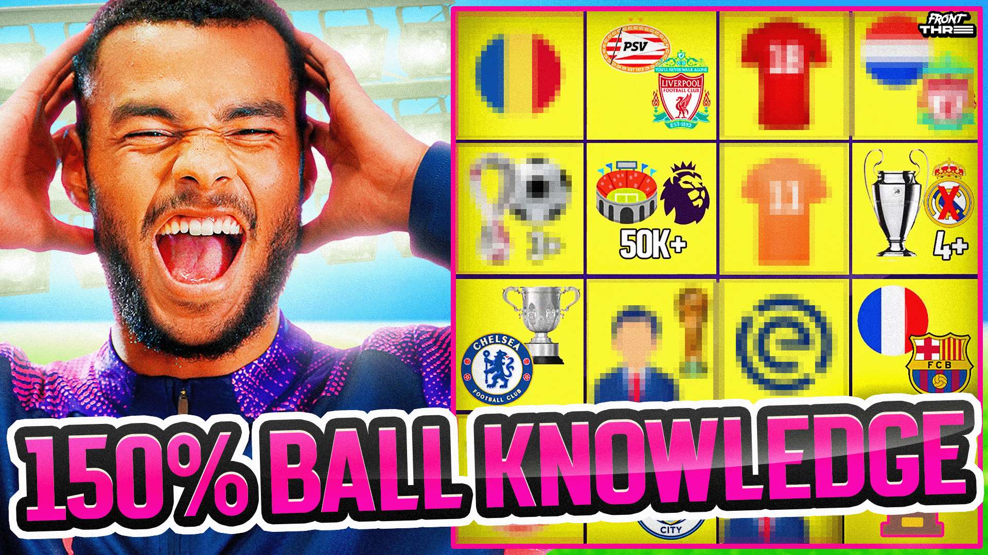 还有很大的 还有很大的