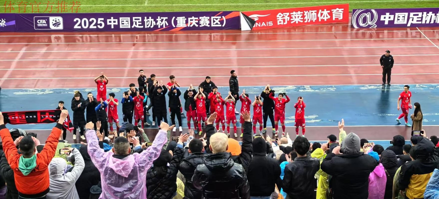 2018中国足球协会媒体杯足球赛即将开幕 2018中国足球协会媒体杯足球赛即将开幕