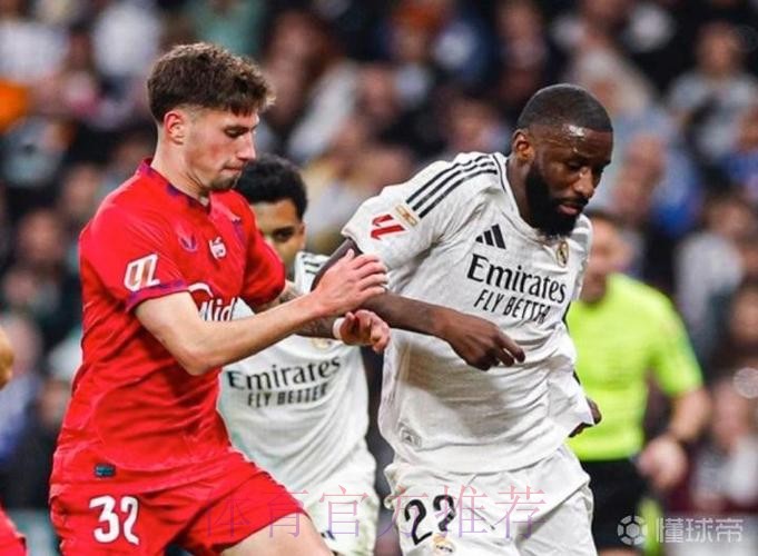 马卡：皇马与25岁迪亚斯达成续约协议 近期官宣