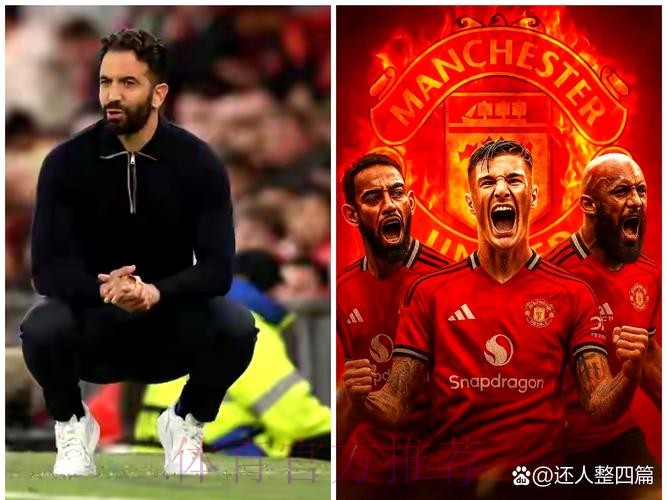 ESPN：对曼城是阿隆索的生死战 他的战术遭质疑