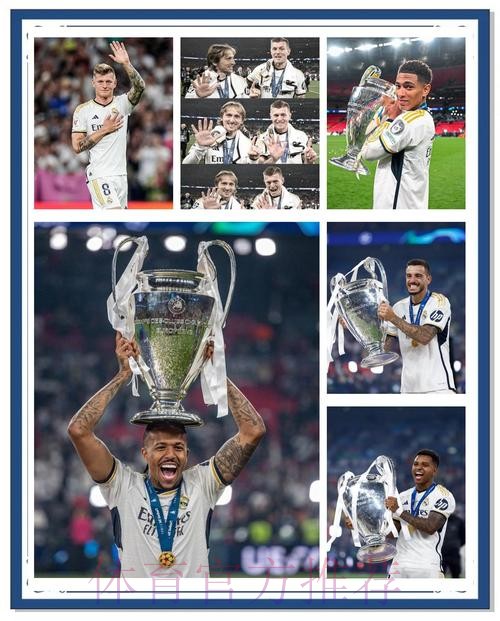 皇馬奪「堡」可期